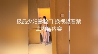 [MP4/285MB]爱豆传媒ID5233人妻爬上同事床 绿帽老公喜得娃-莉娜