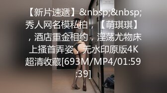 [MP4/915M]4/1最新 饥渴女的坐姿像是要把男的肉棒给坐断六九互舔VIP1196