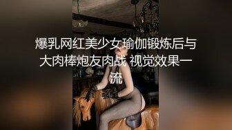 河南白衣天使第一次见面就被推倒