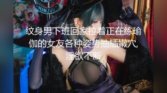 【最强封神??兄妹乱伦】海角乱伦大神『爆乳妹妹』热销新作-&gt;带妹妹去享受二人世界 妹妹穿上婚纱酒店狂草 浴缸乳交爽