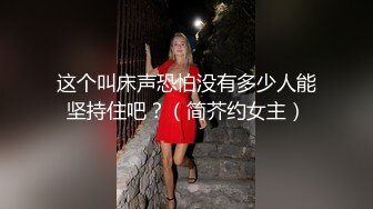 【新速片遞】&nbsp;&nbsp;漂亮的纹身美女 被MJ各种玩弄 抠逼 尿道插管 被无套操喷了 射了一逼毛 [681MB/MP4/11:26]