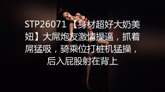 商场女厕偷拍 长发红唇美少妇肉肉的鲍鱼 一条细逼缝