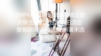 骚妻想找个spa单男-眼镜-无套-绿帽-马尾-厕所-路人