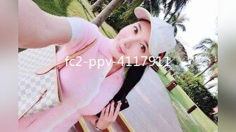 [MP4/ 2.21G] 胸前漂亮纹身美女！性感情趣装黑网袜！无毛骚穴炮友爆操，扶屌骑乘位插入