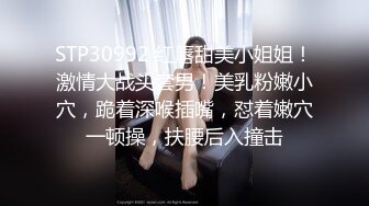 两个高颜值苗条女神一笼二凤玩得可爽了