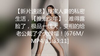 高颜值韩国白虎美女 一次需要两根自慰棒才能满足_