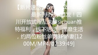 漂亮美女69吃鸡啪啪好痒受不了了看都是白浆我没有力气了腿软了骚逼舔的求操被大叔操的娇喘不停很舒坦