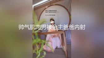 痴迷姐弟恋【姐姐的小飞棍】新作，尤物姐姐化身绝美护士与我开启了没羞没臊的一天，狂干后口爆呻吟嗲叫爸爸