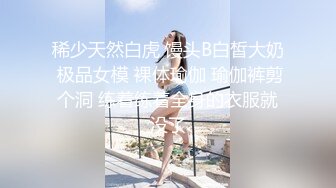 BJ葛姗姗230805-3