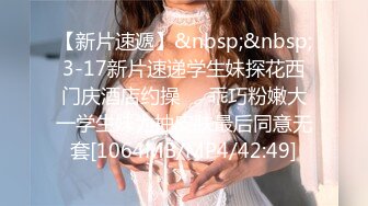 【新片速遞】&nbsp;&nbsp;大奶小少妇黑丝情趣全程露脸高颜值，性感的蜜桃臀无毛白虎逼，让大哥各种蹂躏口交大鸡巴道具玩逼多体位抽插[1.63G/MP4/01:31:13]