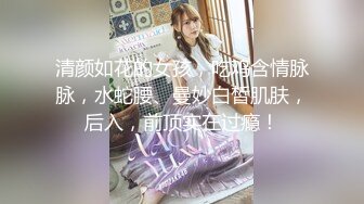 城中村巷内足浴按摩小店在会所干过的美女技师出来单干服务一流这全套看着是真爽死人居然还是无毛的小BB很有撸点