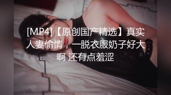 刚成年不久的学妹发来自慰视频