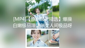 漂亮美女上位啪啪 这对超级大奶子 一晃一晃超诱惑 绝对可以捂死你