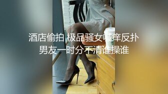 国产麻豆AV MSD MSD023 可爱女孩非亲妹 袁子仪