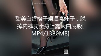 国产麻豆AV 猫爪影像 MMZ037 俏丽直播主 寻小小