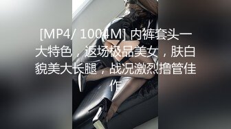 [2DF2] 极品中德混血美女悠悠米家中玩穴被男友发现 只好用大屌来惩罚她小浪穴 无套抽插虐操三穴干到高潮刺激 高清1080p[MP4/113MB][BT种子]