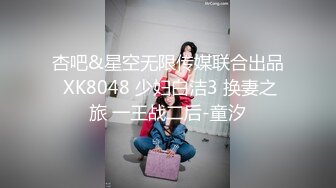 隔壁老王呀各种类型都要尝试 妩媚妖娆少妇 骚气逼人激情开战