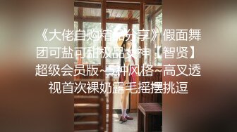 老婆的骚奶子，想不想来一口