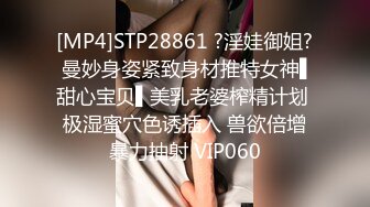 【自整理】OnlyFans——Lacie_May随时随地露出小骚逼 太色情了 流出视频合集【277V】 (17)