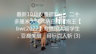 【有码】200GANA系列-搭訕正妹系列200GANA-1740