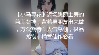 无套爆操在洛阳打工的小少妇