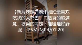 ⭐抖音闪现 颜值主播各显神通 擦边 闪现走光 最新一周合集2024年4月14日-4月21日【1147V 】 (234)