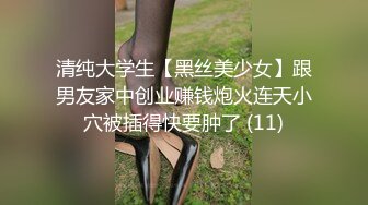 高速路口两个不穿内裤的骚女上演撕逼大战,雪白的大奶子和一线天鲍鱼一览无余