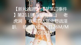 网红女神 极品黑直长发青春美少女▌冉冉学姐▌黑丝女上位嫩穴骑乘 狂肏尤物爽翻疯狂喷射而出