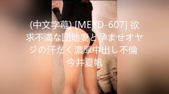 FSOG-052.cola酱.你的专属猫咪.扣扣传媒x91Fans