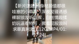 360偷拍主题酒店年轻情侣开房啪啪,白嫩大奶女友真不错,干完还不满足主动吃屌女上位哭腔呻吟喊老公不要啊