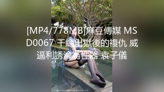 绿帽老公3P献妻实录:淫荡骚妻被金主疯狂蹂躏羞辱！