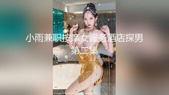 气质熟女有点可惜遇到老哥居然这么软