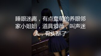 【重度BDSM】韩国巅峰女S「Yerin」OF重度调教私拍 男女奴一边做爱一边受刑，大幅超越常规调教【第十二弹】 (2)