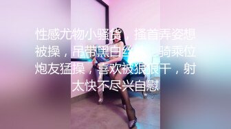 CC直播~极品御姐【白妖妖】2023年7月合集剪辑热舞~舌功了得【273V】 (175)