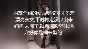 《贵在真实反差淫妻》露脸才是王道！推特网黄淫乱骚妻【吴小仙儿】私拍，绿帽癖老公找单男3P性爱内射露出相当精彩2 (8)