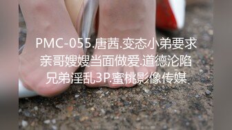 极品反差女大生04年清纯露脸小姐姐【胡椒籽】，金主定制各种COSER裸体骚舞大号道具紫薇脸逼同框 (2)