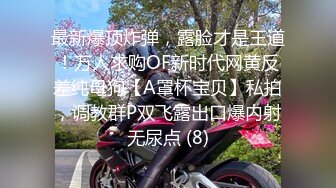 [MP4/ 214M]&nbsp;&nbsp;操黑网丝美眉 你不可以射哦 你还没有爽够是吗 嗯 怎么这么骚 被无套输出