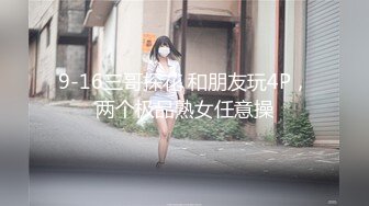 《云盘高质✿泄密》露脸才是王道！人妻反差母狗【弥生猫相】从少女到大孕肚各种淫荡自拍，露出颜射足交道具啪啪母狗属性拉满