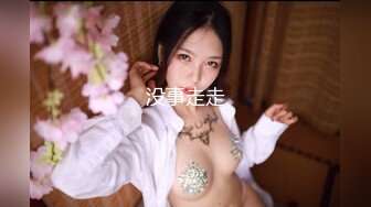 (no_sex)20230629_大润滑_20724944