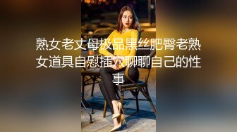 绝美教师黑丝辅导淫脚授业 无套爆插骚穴 越是端庄优雅越淫荡反差