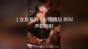 风骚的大姐姐黑丝高跟大长腿极品诱惑，听狼友指挥互动撩骚展示情趣装诱惑，揉奶玩逼看特写，淫声荡语不断