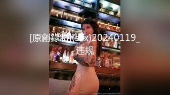 国产AV情景剧【巨乳外卖员撞见情侣啪啪❤️欲火难耐在门边自慰淫叫被发现三人同乐享受绝顶高潮2V】1