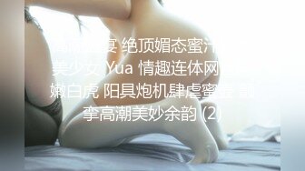 【推荐福利】超帅小攻居家大鸡吧猛操骚受