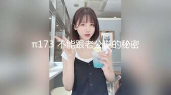 《换妻俱乐部泄密》中年大叔带着丰满的老婆酒店玩4P狂欢[MP4/1440MB]