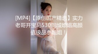 [MP4/ 814M] 新片速递探花李寻欢酒店3000约的 极品双马尾学生兼职妹，奶子和逼都特别粉嫩