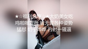 这个骚货刚被插进去就开始浪叫不停,情趣网袜让人欲罢不能