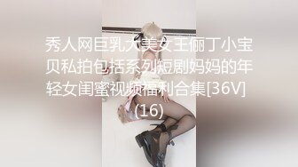 婊子就要有婊子的樣子