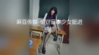 【OF原画质】【绿奴推荐】OF韩国情侣网红「wbcouple」高质量的69性爱