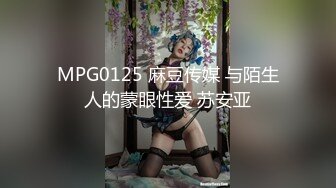 极品颜值美人被纹身炮友各种玩弄