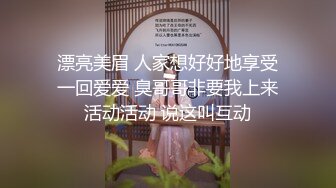 《极品反差✿骚妻泄密》推特S级身材美艳翘臀女神【小可爱】不雅私拍第二季~旅游露出性爱野战公共场所啪啪各个地方都是战场